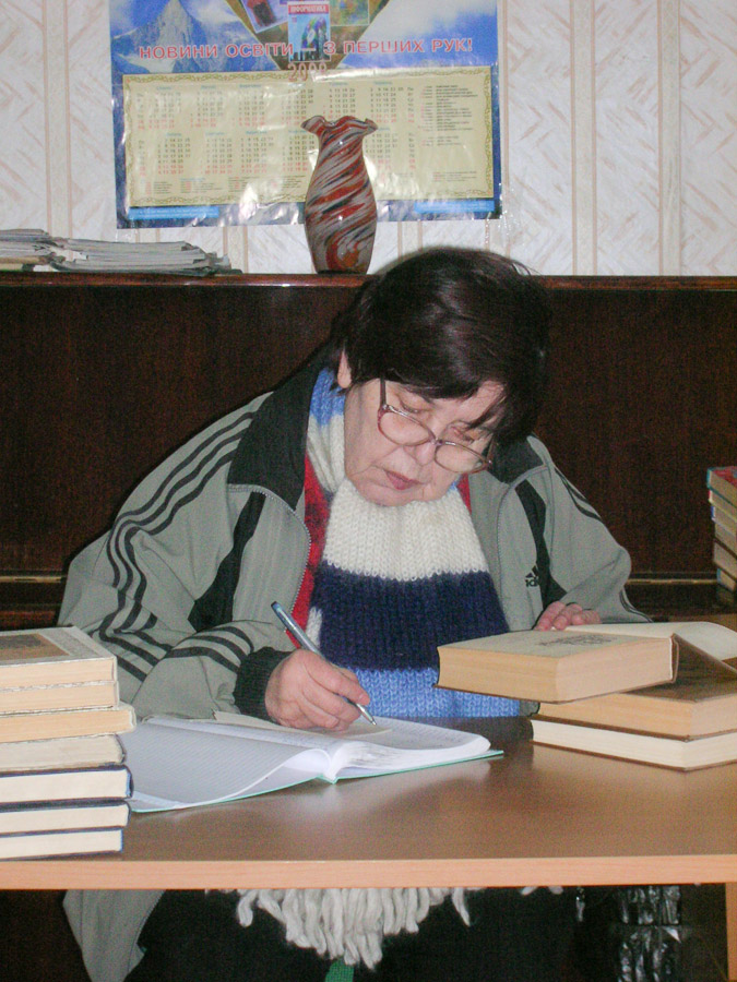 Brun Family  - Image Name: Brun 1184