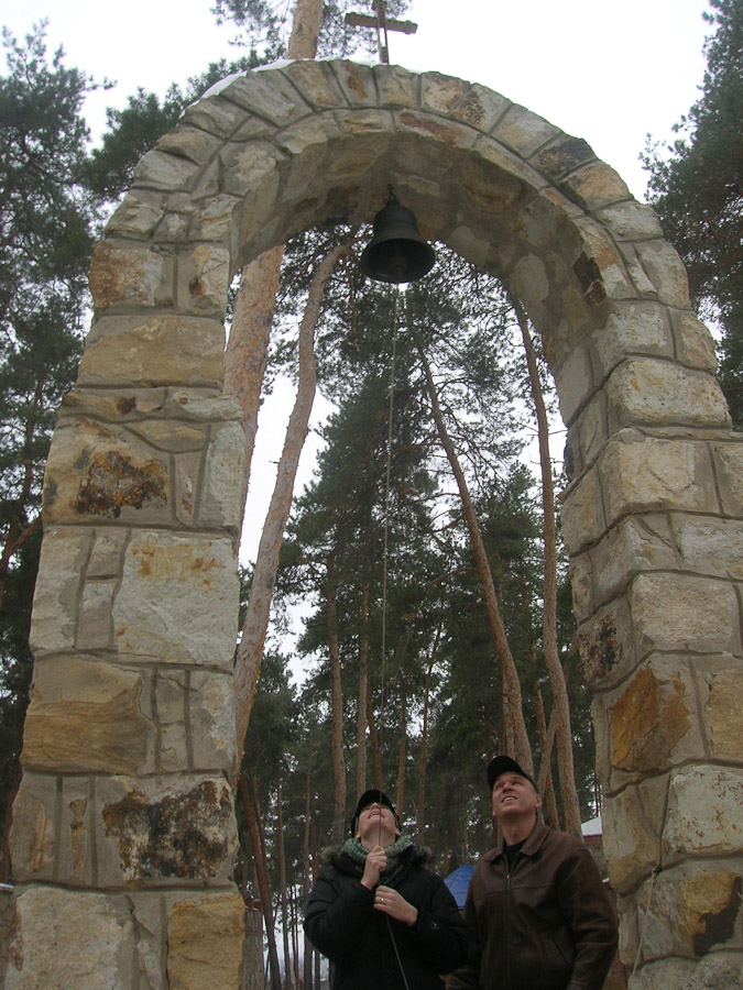 Brun Family  - Image Name: Brun 1747