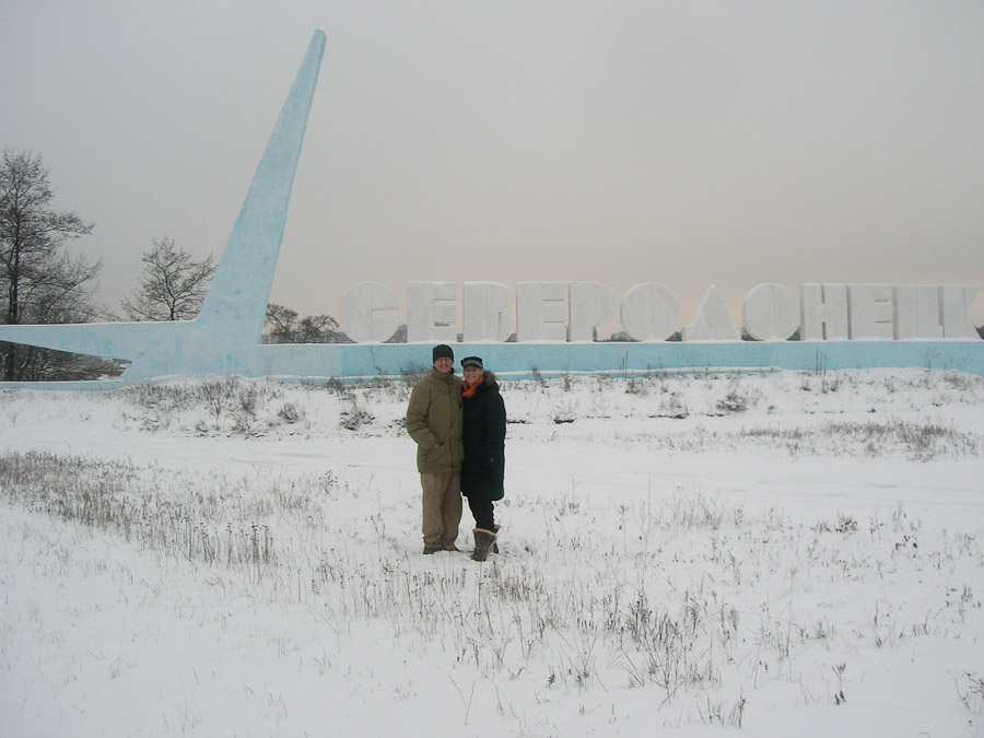 Brun Family  - Image Name: Brun 1804